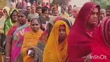 राघोपुर: राघोपुर में चाक-चौबंद सुरक्षा के बीच शांतिपूर्वक मतदान संपन्न, मतदाताओं में दिखा उत्साह