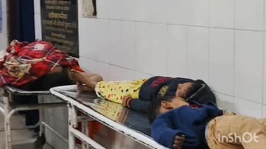 डुमरांव: नया भोजपुर: मोबाइल न मिलने पर पत्नी ने 3 बच्चों संग जहर पिया, पत्नी और 2 बच्चों की मौत