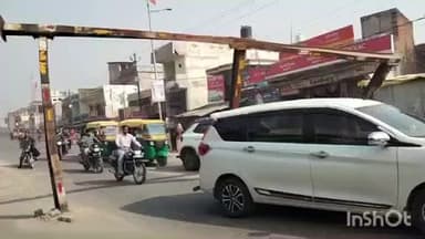 औरैया: दिबियापुर कस्बा के फफूंद चौराहे के पास अज्ञात वाहन ने तोड़ा हाइट गेज