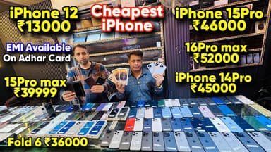 Biggest iPhone Sale Ever 🔥| Cheapest iPhone Market | Second Hand Mobile | iPhone16 Pro iPhone 15