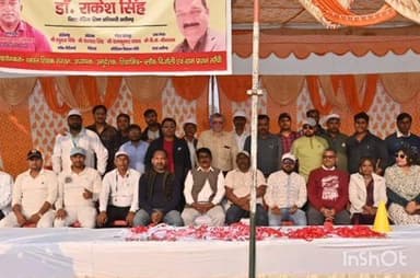 अतरौली के गांव तरेंची में न्याय पंचायत खेलकूद प्रतियोगिता का आयोजन।