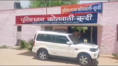 बूंदी: बहन ने दो भाइयों और भतीजे पर छोटी बहन की हत्या का आरोप लगाया, न्यायालय में इस्तगासे से मामला दर्ज