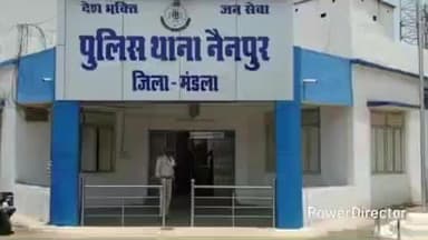 नैनपुर: ग्राम माखा में धान के बोझे से टकराकर अज्ञात बाइक सवार की मौत, नैनपुर पुलिस कर रही जांच