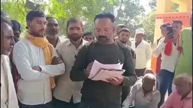 जतारा: मांची: ग्रामीणों का फैसला, शराब बेचने पर ₹21 हजार जुर्माना और समाज से बहिष्कार