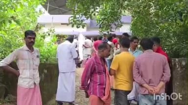 പൊന്നാനി: എടപ്പാളിൽ മകളെ കൊന്നശേഷം അമ്മ ആത്മഹത്യ ചെയ്തു, പോലീസ് സ്ഥലത്തെത്തി അന്വേഷണം ആരംഭിച്ചു