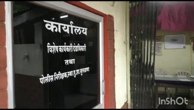 शेगाव: अवैधरित्या देशी दारू विक्री करण्याच्या उद्देशाने जवळ बाळगणाऱ्या एकास जवळा बुद्रुक येथे पकडले