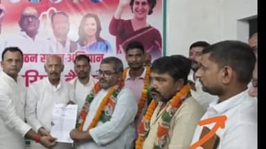 मंझनपुर: 50 हजार का इनामी बना कांग्रेसी नेता, गांजा तस्करी का मास्टरमाइंड फरार, कौशाम्बी में सोशल मीडिया पर वायरल हुई तस्वीर