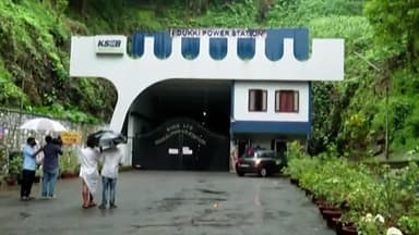 തൊടുപുഴ: അറ്റകുറ്റപണികൾക്കായി മൂലമറ്റം വൈദ്യുതി നിലയത്തിലെ 6 ജനറേറ്ററുകളുടെയും പ്രവർത്തനം നിർത്തി