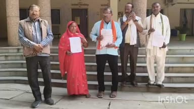 बांदा: कलेक्ट्रेट पहुंचकर सोसाइटी के लोगों ने अध्यक्ष के खिलाफ अविश्वास की मांग की, पीठासीन अधिकारी पर आदेश न मानने का आरोप