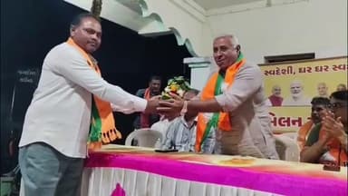 તળાજા: નીચડી ગામે સરતાનપર જિલ્લા પંચાયત સીટ નો સ્નેહમિલન કાર્યક્રમ યોજાયો