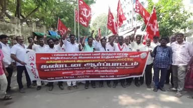 புரசைவாக்கம்: சென்னை மாவட்ட ஆட்சியர் அலுவலகம் அருகே தமிழ்நாடு டாஸ்மார்க் சங்கம் சார்பில் பணியில் நிரந்தரம் செய்யக்கோரி ஆர்ப்பாட்டம்