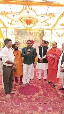 रतनगढ़: गांव लुंछ में मंगल कलश यात्रा के साथ श्रीमद्भागवत कथा का हुआ शुभारंभ