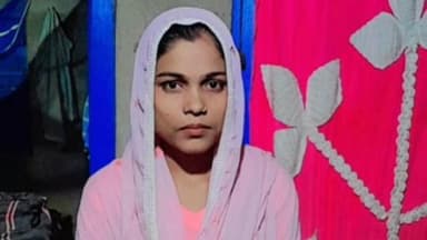 रीगा: रीगा की खुशबू खातून लापता, घरवाले परेशान