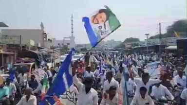 పెనుకొండలో వైసీపీ ‘'ప్రజా ఉద్యమం' బైక్ ర్యాలీ