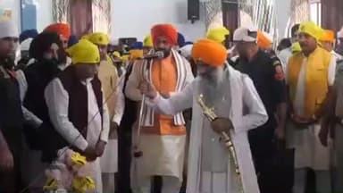 पंचकूला: मुख्यमंत्री नायब सिंह सैनी ने कहा- श्री गुरु तेग बहादुर जी विश्व के मानवाधिकारों के प्रथम महानायक थे