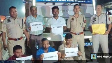 ডিফু: ডিলাইত অ'পিয়াম সহ তিনি জনক আটক