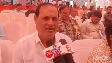 ଟିଟିଲାଗଡ: ବ୍ଲକ ସ୍ତରୀୟ ମତ୍ସ୍ୟ ଓ ପ୍ରାଣୀ ସମ୍ପଦ ମେଳାରେ ମୁଖ୍ୟ ଅତିଥି ଭାବେ ଟିଟିଲାଗଡ଼ ବିଧାୟକ, ଚାଷି ଓ ଷ୍ଟଲ୍ ଲାଗିଥିବା ଲୋକଙ୍କ ପ୍ରତିକ୍ରିୟା