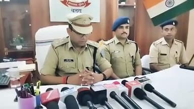 पत्थलगड्डा: चतरा पुलिस की बड़ी कार्रवाई, 5.472 किलोग्राम अवैध अफीम जब्त