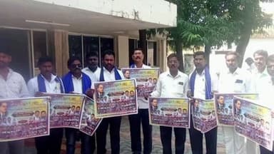 ಯಾದಗಿರಿ: ಡಿಎಸ್ಎಸ್ ಭೀಮಮಾರ್ಗ ರಾಜ್ಯ ಮಟ್ಟದ ಸಮಾವೇಶದ ನಗರದಲ್ಲಿ ಭಿತ್ತಿ ಪತ್ರಗಳ ಬಿಡುಗಡೆ