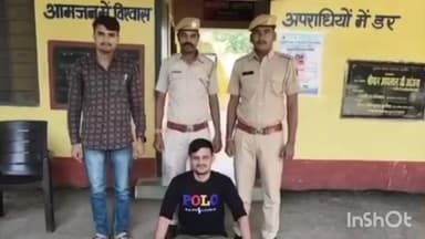 छोटीसादड़ी: जलोदा जागीर पुलिस ने 102 किलो डोडाचूरा प्रकरण में डेढ़ साल से फरार 5 रुपये के ईनामी आरोपी को किया गिरफ्तार