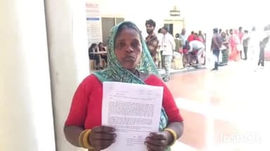 गुना नगर: बूढ़े बालाजी हरिपुर रोड निवासी विधवा महिला ने परिवार पर मकान गिराने और परेशान करने का आरोप लगाया, कलेक्टर से शिकायत