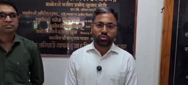 कांकेर: जिले में सड़क दुर्घटना में मृतक के परिजनों को स्वीकृत की गई सहायता राशि