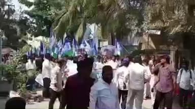 ఉరవకొండ: మెడికల్ కాలేజీల ప్రైవేటీకరణ కు వ్యతిరేకంగా పట్టణంలో వైస్సార్సీపీ ప్రజా ఉద్యమ ర్యాలీ