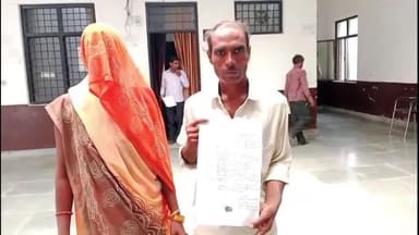 मंझनपुर: दबंगों ने बभन पुरवा के गरीब दुक्खू लाल का मकान निर्माण रोका, जान से मारने की धमकी देकर एसडीएम से लगाई गुहार