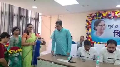 তমলুক: জেলা প্রাথমিক শিক্ষা সংসদের উদ্যোগে আজ নিমতৌড়িস্থিতDMঅফিসের সভা কক্ষে অনুষ্ঠিত হল বিজয়া সম্মেলন,উপস্থিত DPSC চেয়ারম্যান