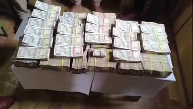 മാനന്തവാടി: തോൽപ്പെട്ടി എക്സൈസ് ചെക്ക് പോസ്റ്റിൽ വച്ച് രേഖകളില്ലാതെ കടത്തിയ 8658250 രൂപ പിടിച്ചെടുത്തു