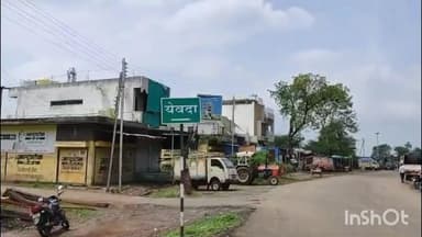 अंजनगाव सुर्जी: येवदा येथे भांडणात एक जखमी; दुकानात खरेदीवरून वाद होऊन हाणामारी