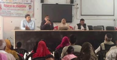 फूलपुुर: बीआरसी फूलपुर में दिव्यांग बच्चों के अभिभावकों की काउंसलिंग आयोजित