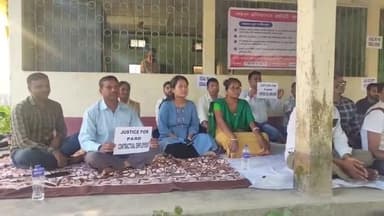 কোকৰাঝাৰ ভাগ: বিভিন্ন দাবীত গোসাঁইগাঁৱত পঞ্চায়ত আৰু গ্ৰামোন্নয়ন বিভাগৰ অধীনস্থ গোসাঁইগাঁও খণ্ড উন্নয়ন বিষয়াৰ কাৰ্য্যালয়ত ধৰ্মঘট