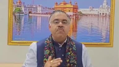 ਅੰਮ੍ਰਿਤਸਰ 2: ਰਾਸ਼ਟਰੀ ਜਨਰਲ ਸਕੱਤਰ ਭਾਜਪਾ ਤਰੁਣ ਚੁੰਗ ਨੇ ਹਾਥੀ ਗੇਟ ਤੋਂ ਵੀਡੀਓ ਜਾਰੀ ਕਰਕੇ ਪੰਜਾਬ ਸਰਕਾਰ ਤੇ ਸਾਧਿਆ ਨਿਸ਼ਾਨਾ