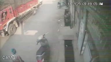 ਕੋਟਕਪੂਰਾ: ਮਾਲ ਗੋਦਾਮ ਰੋਡ ਤੋਂ ਘਿਓ ਖੰਡ ਦੀ ਦੁਕਾਨ ਵਿੱਚੋਂ ਲੈਪਟੋਪ ਅਤੇ ਜਰੂਰੀ ਕਾਗਜ਼ਾਤ ਵਾਲਾ ਬੈਗ ਲੈ ਕੇ ਚੋਰ ਰਫੂ ਚੱਕਰ।