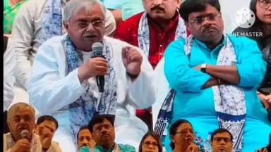 সোনারপুর: সোনারপুর উত্তর বিধানসভায় জেলার গ্রাম উন্নয়নের পর্যালোচনা সভায় উপস্থিত হন পঞ্চায়েত মন্ত্রী প্রদীপ মজুমদার