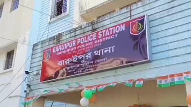 বারুইপুর: বিদ্যুতের যন্ত্রাংশ চুরি করতে এসে ধৃত কালিকাপুরের ডেলিভারি বয়