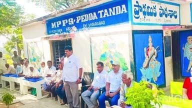 దోమ: దాతల సహకారం పేద విద్యార్థులు ఉన్నత విద్యను అభ్యసించడానికి అవకాశం: ఎంఈఓ వెంకట్