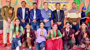 भटियात: विधानसभा अध्यक्ष कुलदीप सिंह पठानिया ने नवाजे बलेरा स्कूल के मेधावी छात्रों को सम्मानित किया