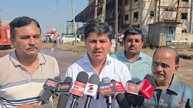 ભરૂચ: સાયખા GIDCમાં વિસ્ફોટ બાદ આગ, 3 ના મોત , અનેક ઘાયલ .