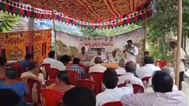 స్వామిత్వ కార్యక్రమాన్ని సద్వినియోగం చేసుకోవాలి : పెదపూడి ఎంపీడీవో నరేందర్ రెడ్డి