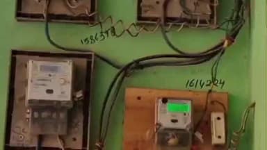 डेहर: 19 नवंबर को कंदार, भुवाना और आसपास के क्षेत्रों में विद्युत आपूर्ति रहेगी बंद, सहायक अभियंता ई. मनीष राव ने दी जानकारी