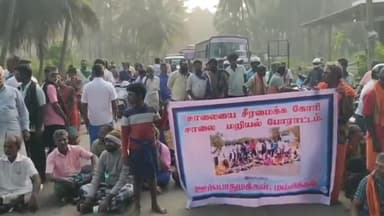 போச்சம்பள்ளி: மல்லிக்கல் கிராமத்தில் 10 மாதங்களாக கிடப்பில் போடப்பட்ட சாலையை சீரமைக்க கோரி சாலை மறியல் போராட்டம்