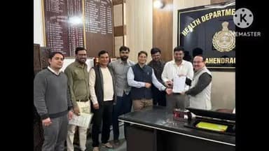 नारनौल: एसएमओ की सीधी भर्ती रोकने के लिए सरकारी डॉक्टरों ने सिविल सर्जन को ज्ञापन सौंपा