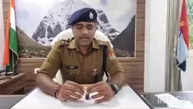 हल्द्वानी: पुलिस स्टेशन हल्द्वानी में एसएसपी मंजुनाथ टीसी ने कहा, पत्रकार पर हुए हमले के आरोपी के खिलाफ होगी जांच