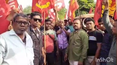 বালি-জগাছা: AITCU হকার ইউনিয়নের পক্ষ থেকে সাঁতরাগাছি এক নম্বর প্ল্যাটফর্মের বাইরে একটি পথসভার