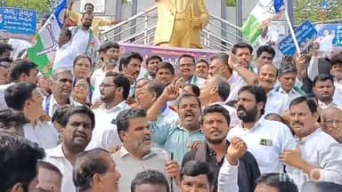 పూతలపట్టు: మెడికల్ కాలేజీలను ప్రైవేటీకరణ చేయొద్దు అంటూ పూతలపట్టులో ర్యాలీ నిర్వహించిన వైఎస్ఆర్సిపి శ్రేణులు