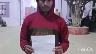 कुरावली: कुरावली नगर के चिकन दुकान स्वामी ने सामाजिक तत्वों पर हमला कर दुकान में तोड़फोड़ करने का लगाया आरोप