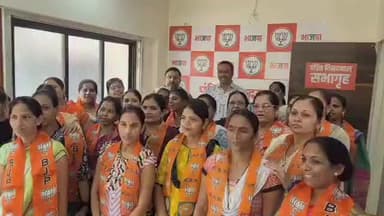 पालघर: आचोळे येथे भारतीय जनता पक्षात परिसरातील महिलांनी केला प्रवेश
