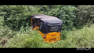 పూతలపట్టు: బండపల్లి వద్ద ఆటోను ఢీకొట్టిన టాటా ఎస్ వాహనం డ్రైవర్ కు గాయాలు